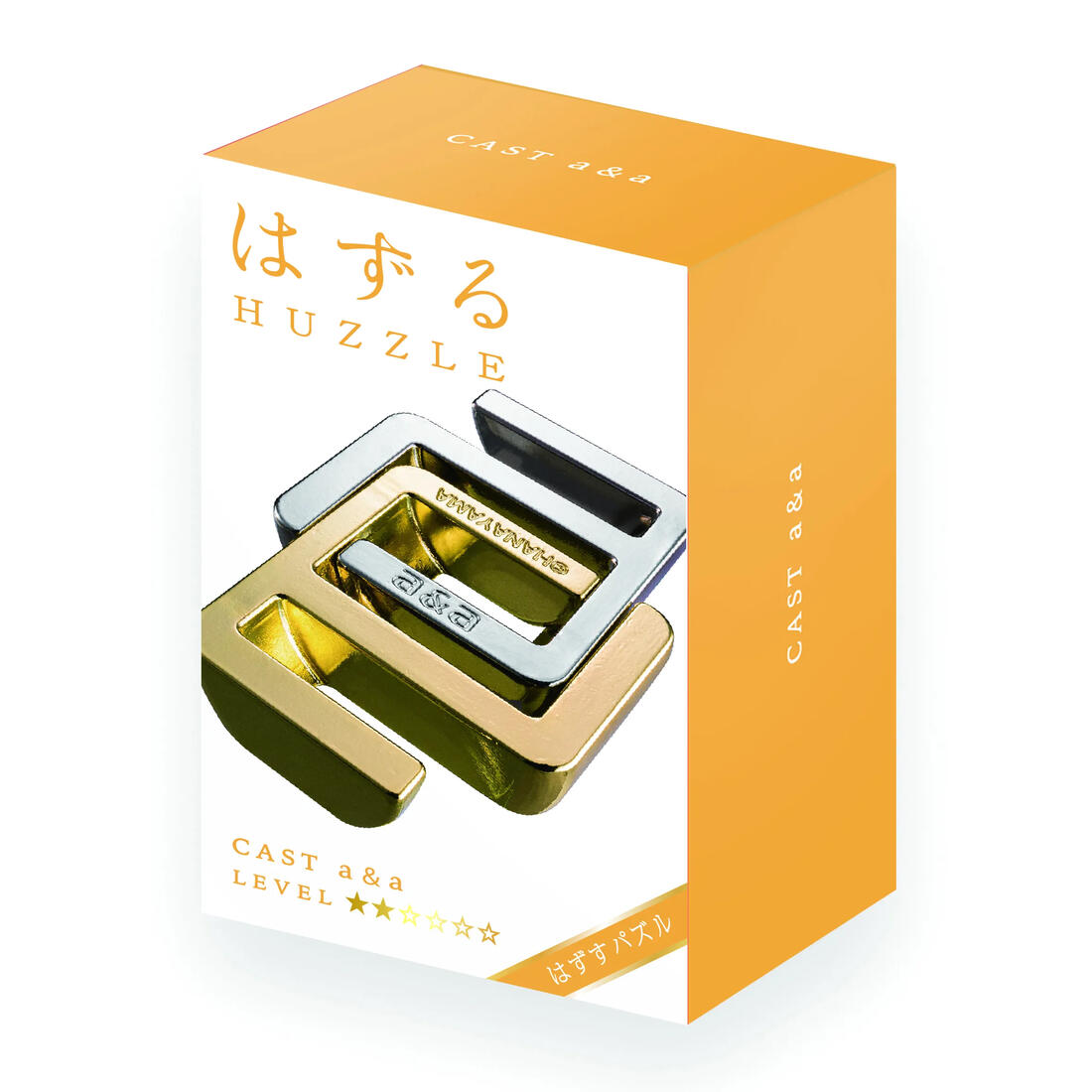 Huzzle Cast Puzzle - a&a