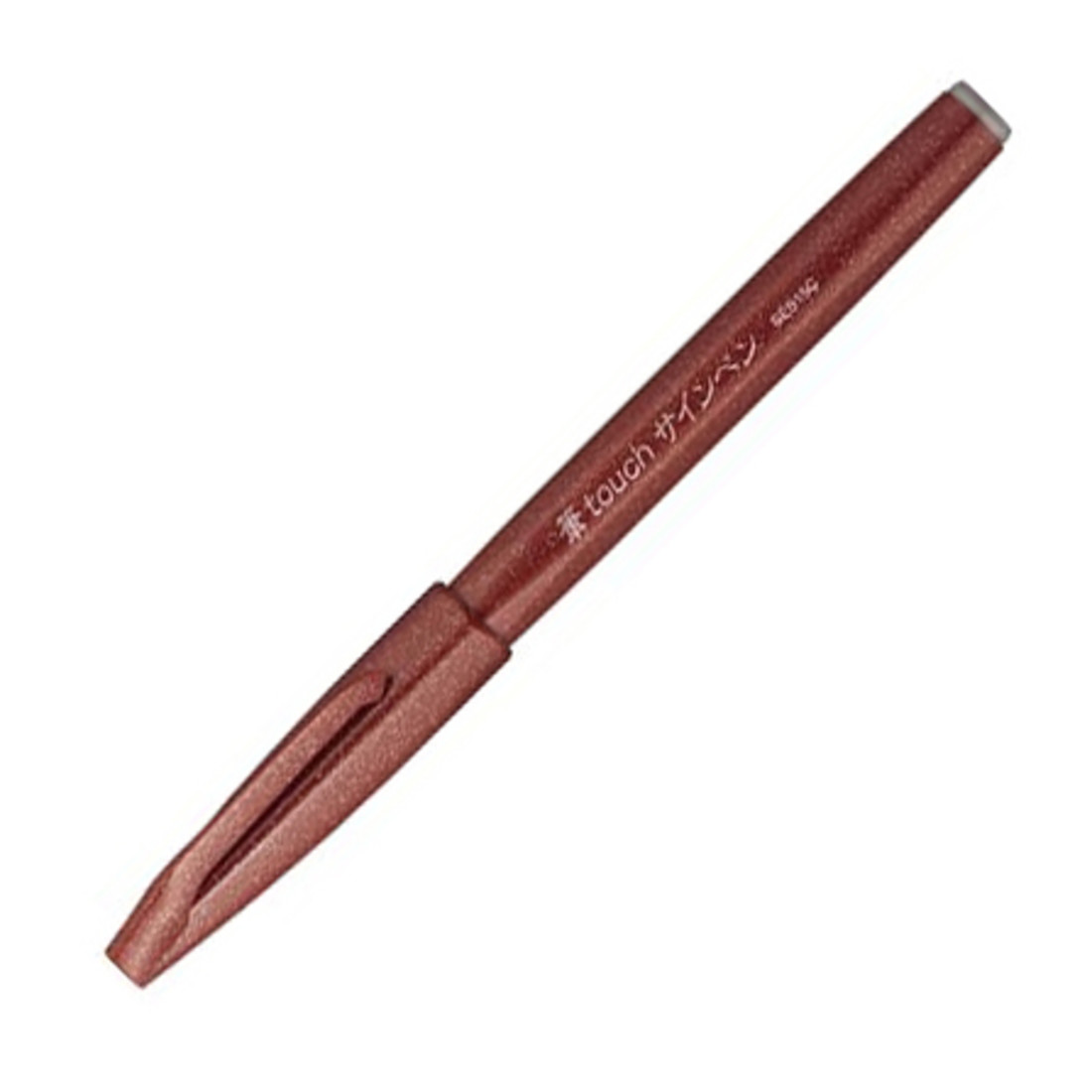 Pentel Brush Sign Pen