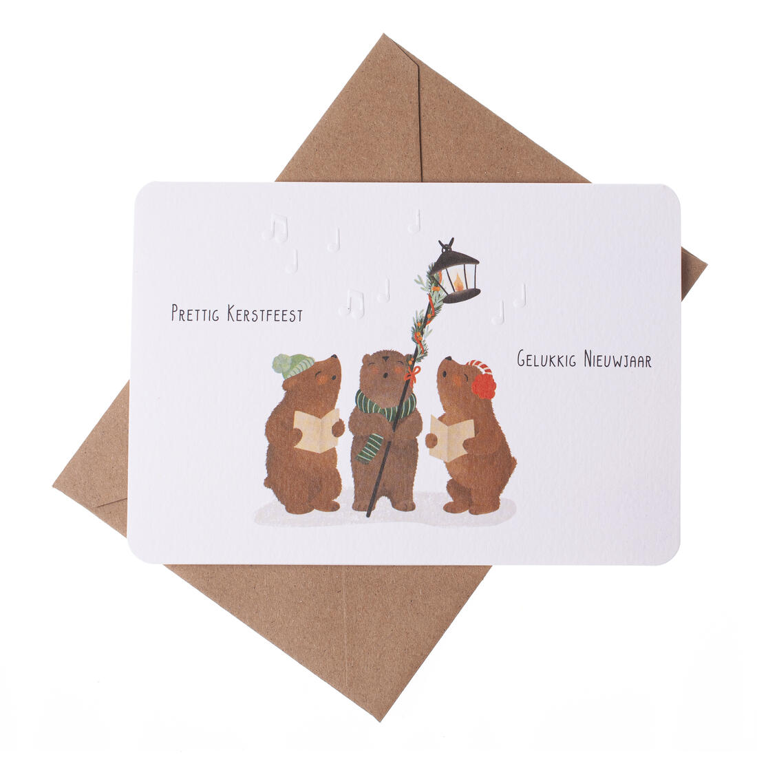 Wenskaart - Prettig kerstfeest Gelukkig nieuwjaar