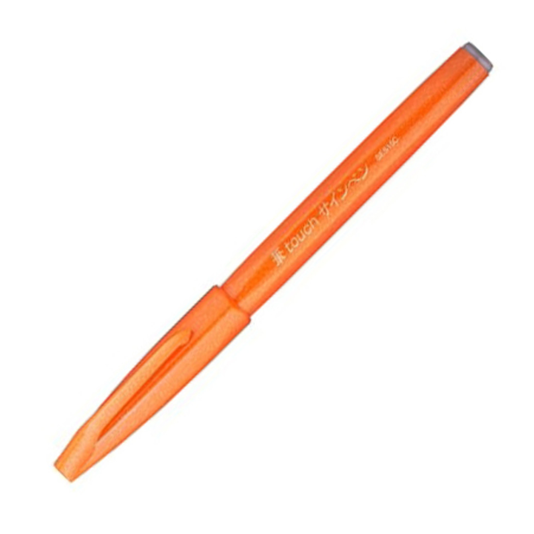 Pentel Brush Sign Pen