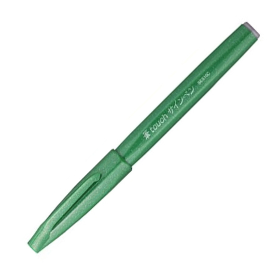 Pentel Brush Sign Pen