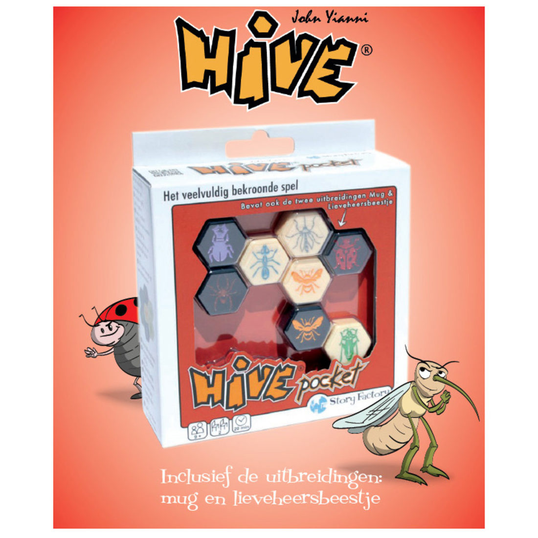 Hive Pocket 9+ Hive Pocket 9+