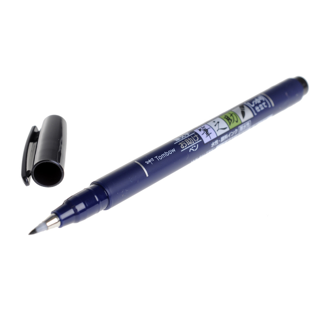 Tombow Fudenosuke brush pen hard
