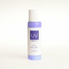 Art Clay kleurstof voor UV-acrylhars lavendel