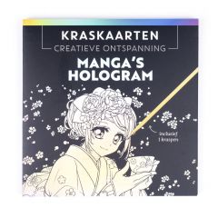 Kraskaarten - Manga's hologram