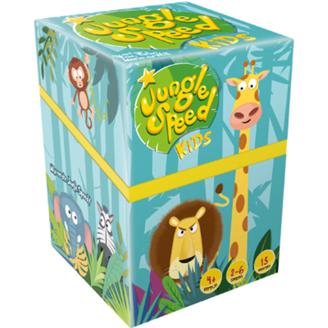 Jungle Speed - kids 4+