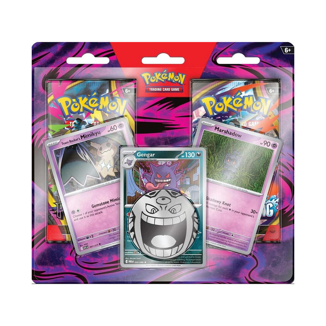 Pokémon Promo Pack 2 boosters (3 promocards) - 2026/10