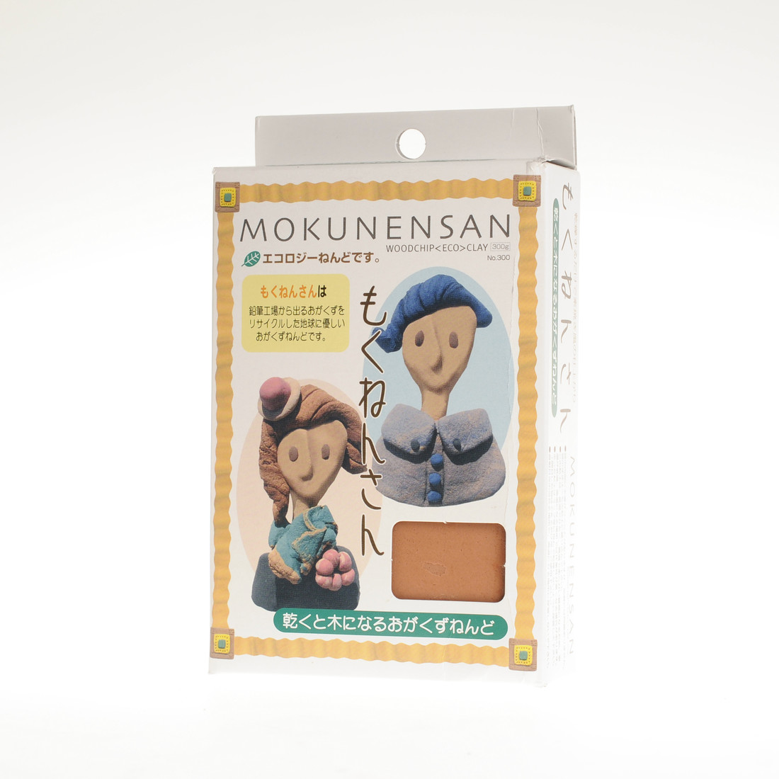 Houtklei 300 g
